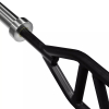 GRYF THORN FIT MULTI GRIP BAR